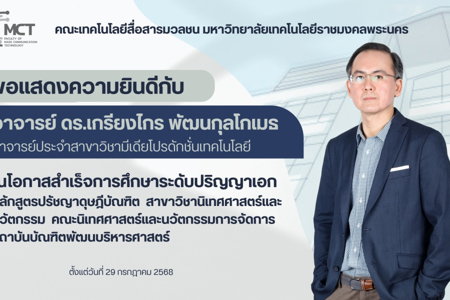 558927208_25023308670628112_1501318305140294781_n