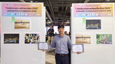 560619258_25125421927083452_8272347256724401413_n (1)