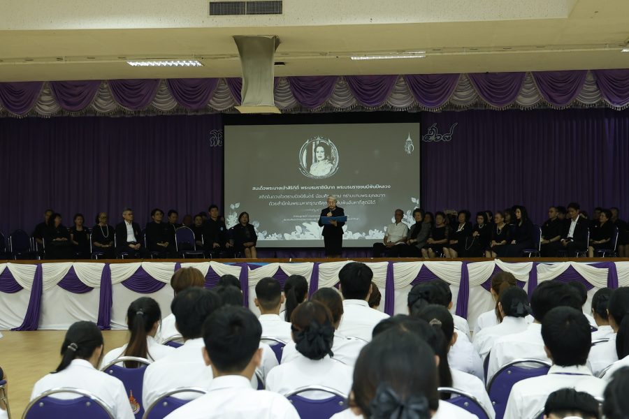 571294044_25271969949095315_9058950287692074064_n