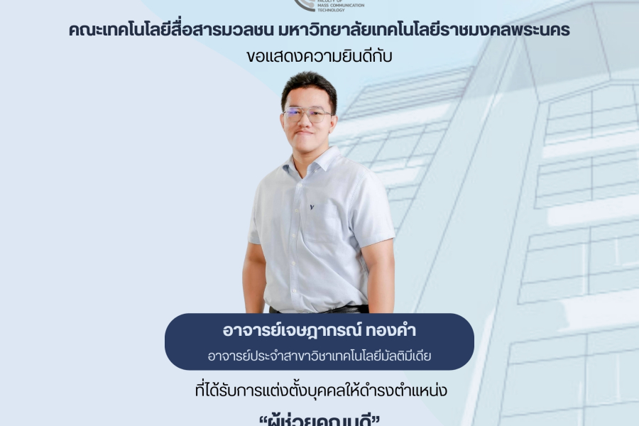 572241140_25287115870914056_7597867395888296462_n