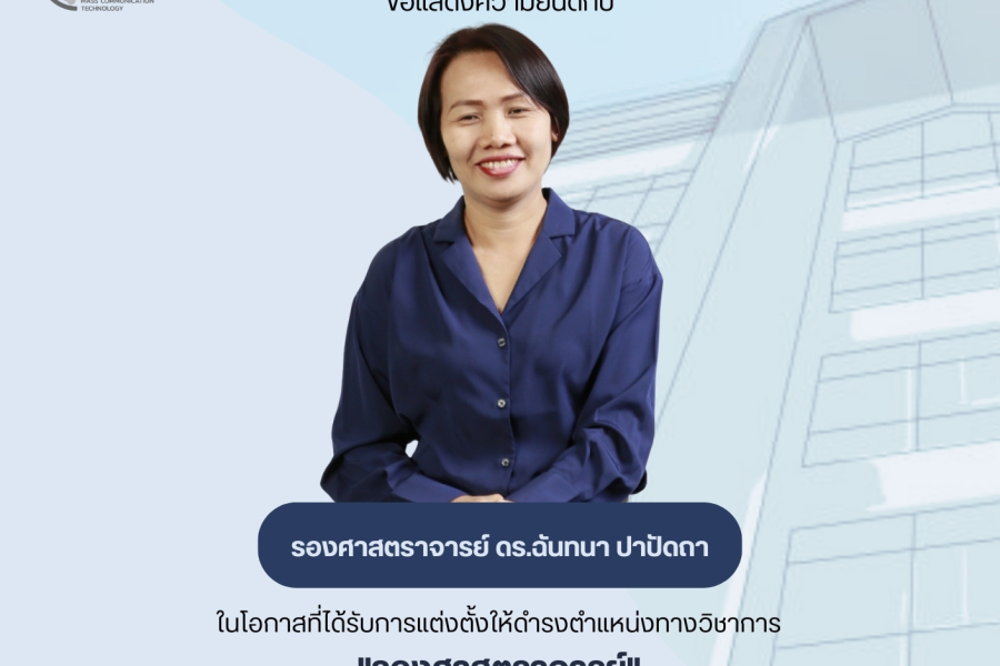 594519740_1435815228553960_4725211126921640920_n