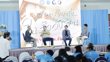 602448529_1450227510446065_2198783063628655234_n