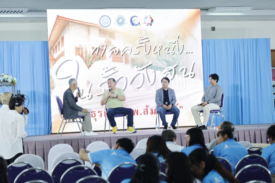 602448529_1450227510446065_2198783063628655234_n