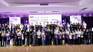 613020802_1463003039168512_8715572004689940769_n