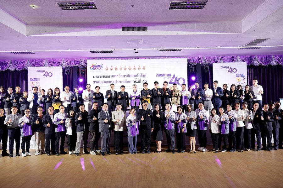 613020802_1463003039168512_8715572004689940769_n