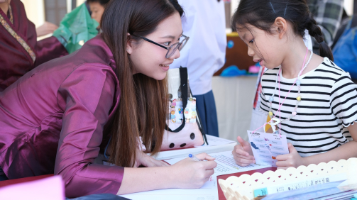 614642631_122236286924144027_7013804886402562309_n