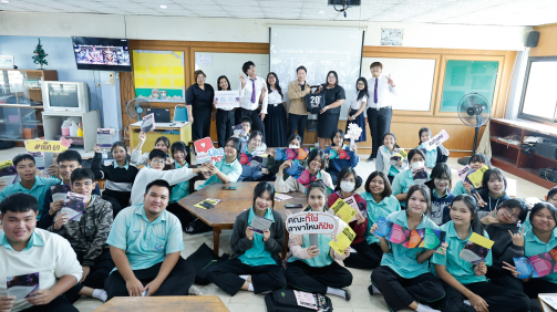 616121297_1467774165358066_2352451740900288115_n