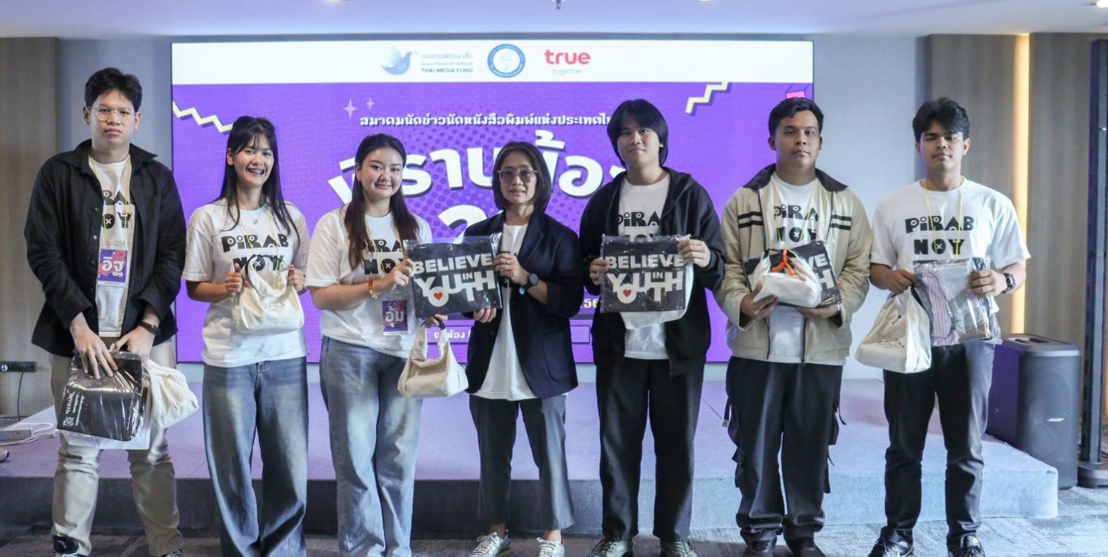 617988121_1472714741530675_6909918083657129388_n