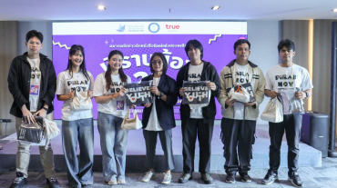 617988121_1472714741530675_6909918083657129388_n