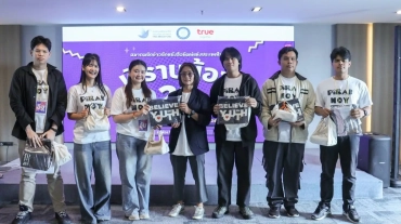 617988121_1472714741530675_6909918083657129388_n