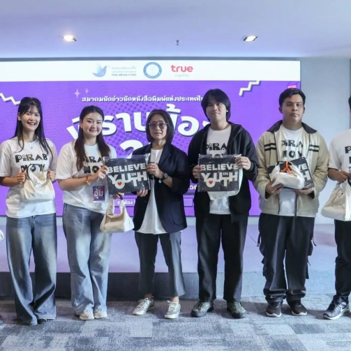 617988121_1472714741530675_6909918083657129388_n