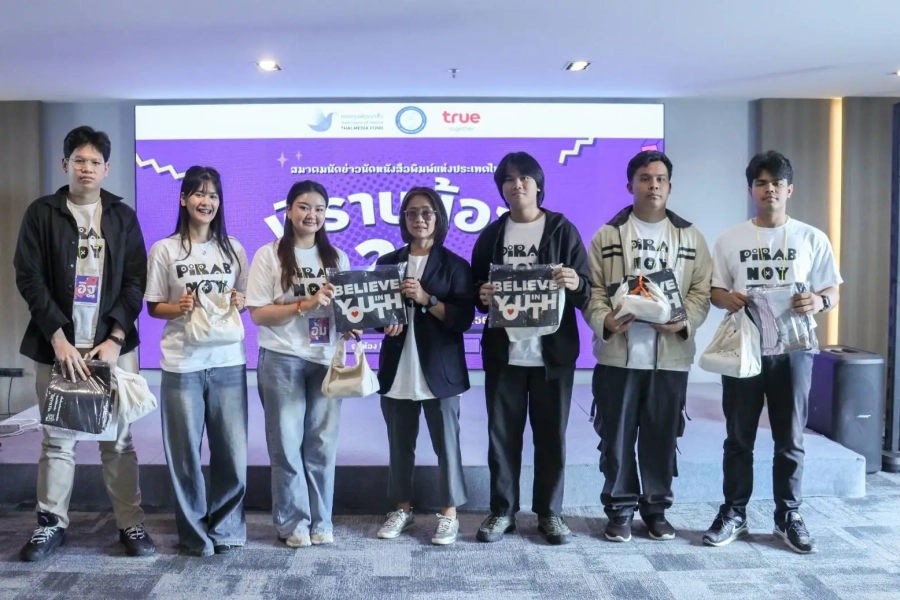 617988121_1472714741530675_6909918083657129388_n