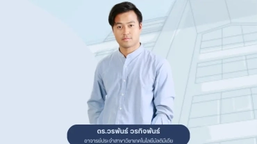 634737909_1499562268845922_4625924686301935018_n