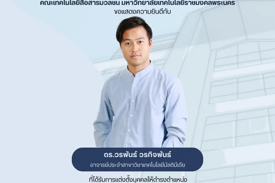 634737909_1499562268845922_4625924686301935018_n