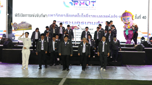 629731506_26164870589805242_6370602673718820546_n