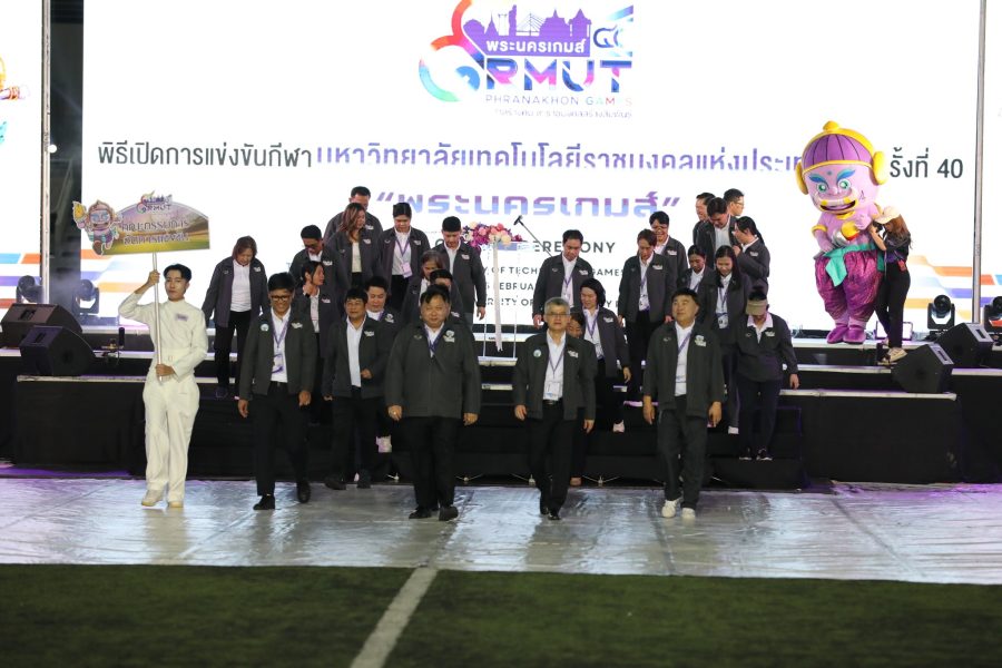 629731506_26164870589805242_6370602673718820546_n