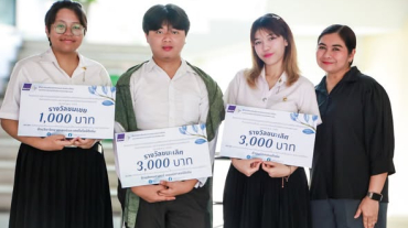 657698205_1530865835715565_4644882550067839847_n