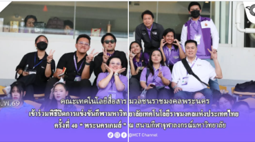 กดกดื่่่เเเ