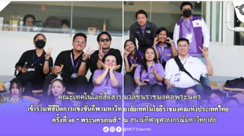 กดกดื่่่เเเ