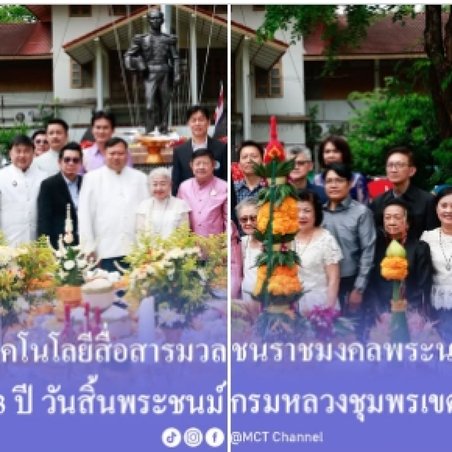 กดกดก
