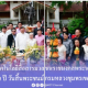 กดกดก