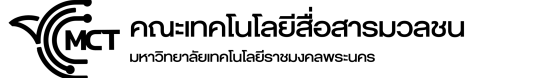LOGOทำตึก-1